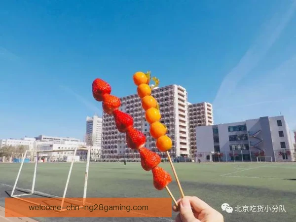 圈操赛后恢复餐，碳水与蛋白营养搭配有讲究